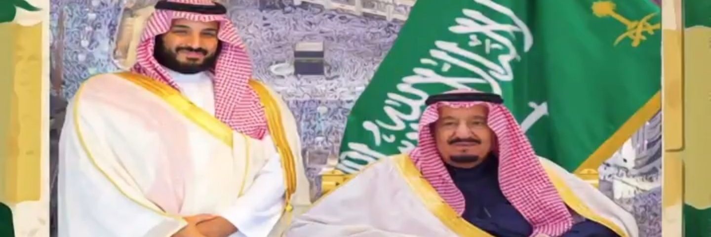 Hamod حمودمعبوج banner