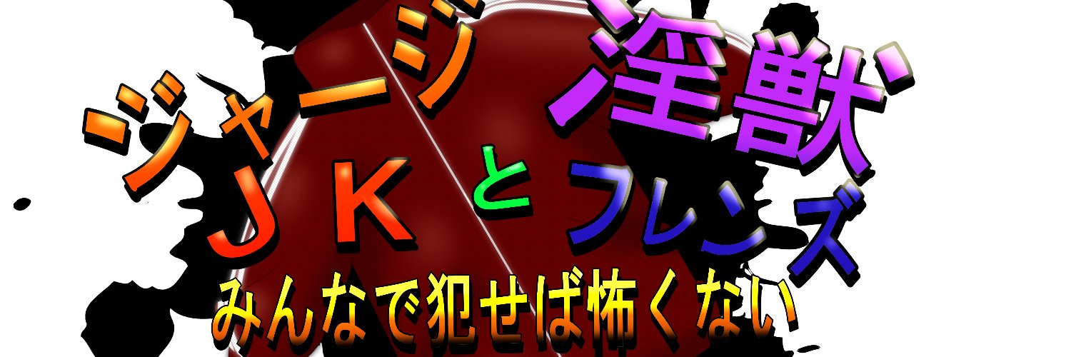 PROTOTYPEXIV's profile banner image