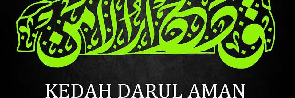dinomar6's profile banner image