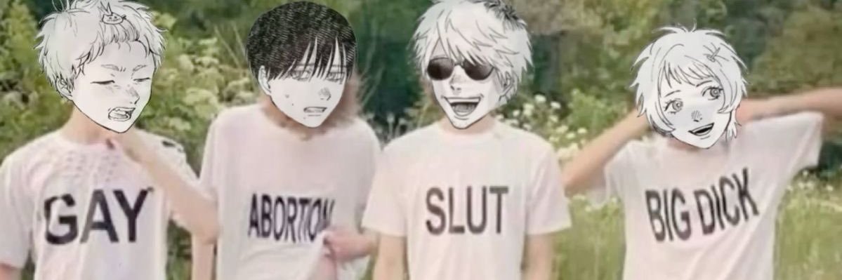 SAN banner