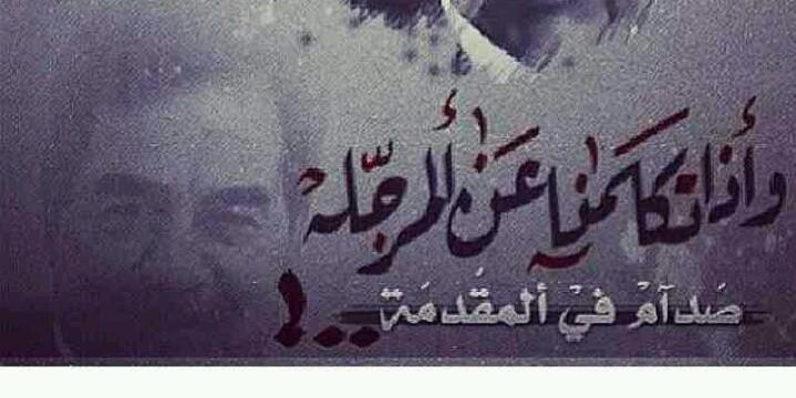 Dody12361's profile banner image