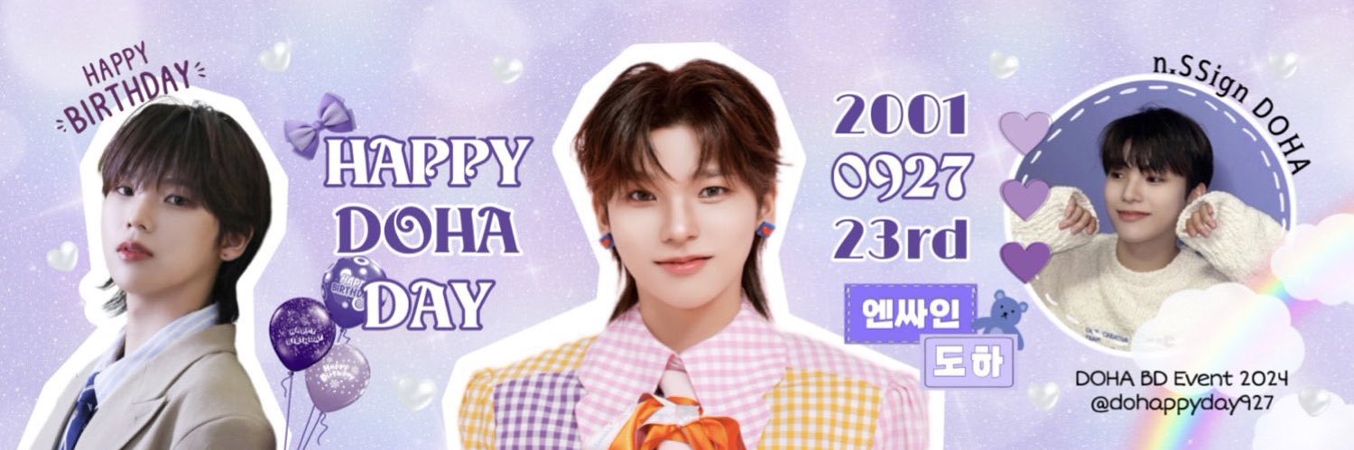 nan🧸 banner