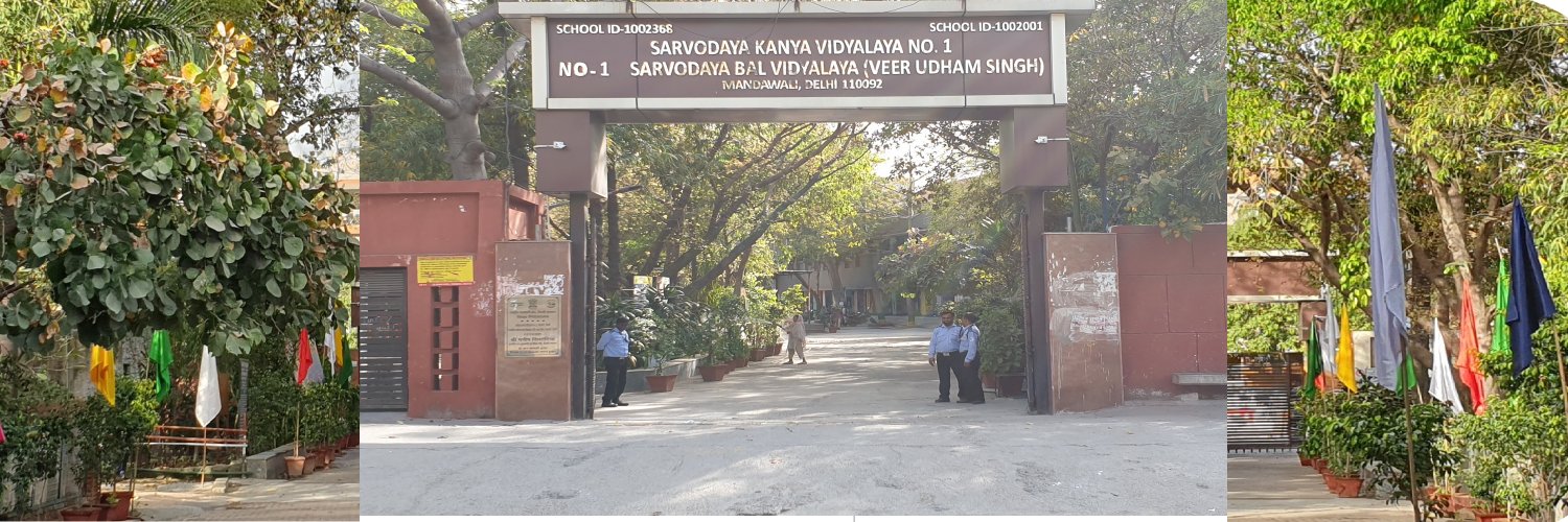 Sarvodaya Bal Vidyalaya Veer Udham Singh Mandawali (sbvno1mandawali