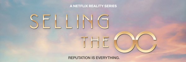 Austin_Victoria Profile Banner