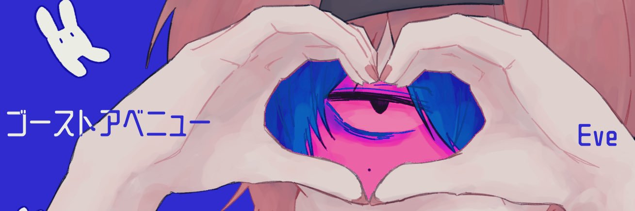 とわもん banner