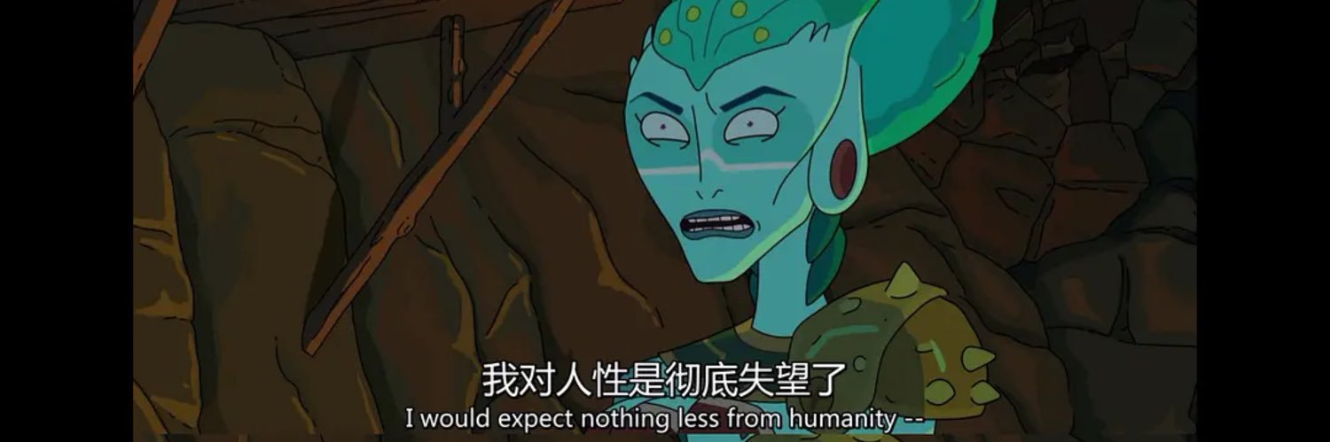 黑皮味薯条 banner