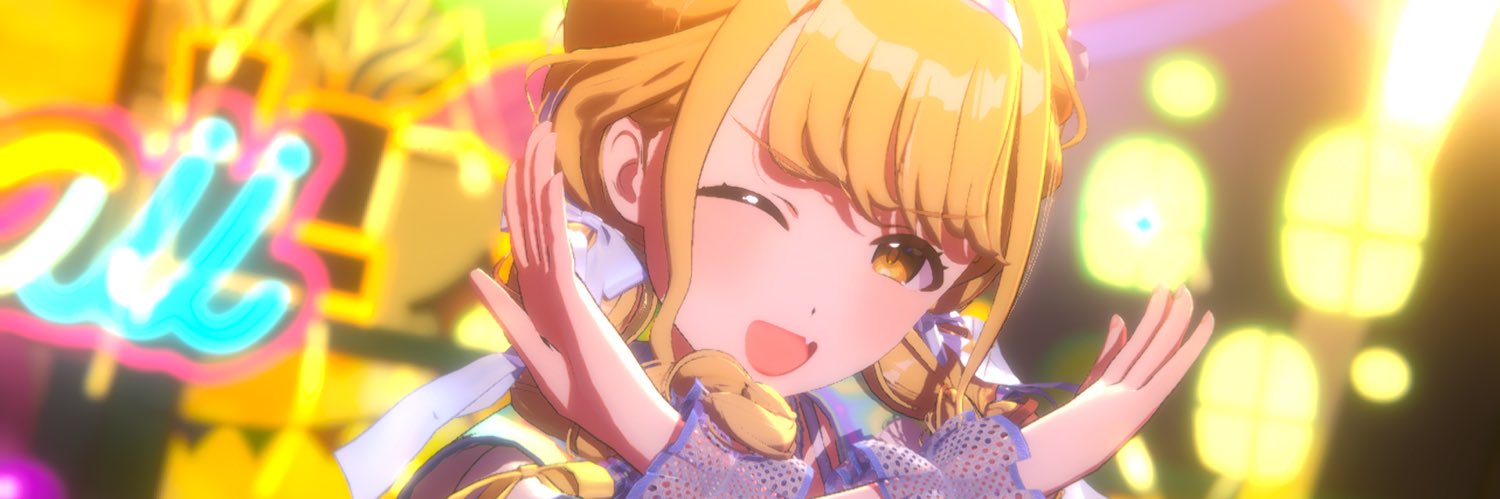 yuuto4ee's profile banner image