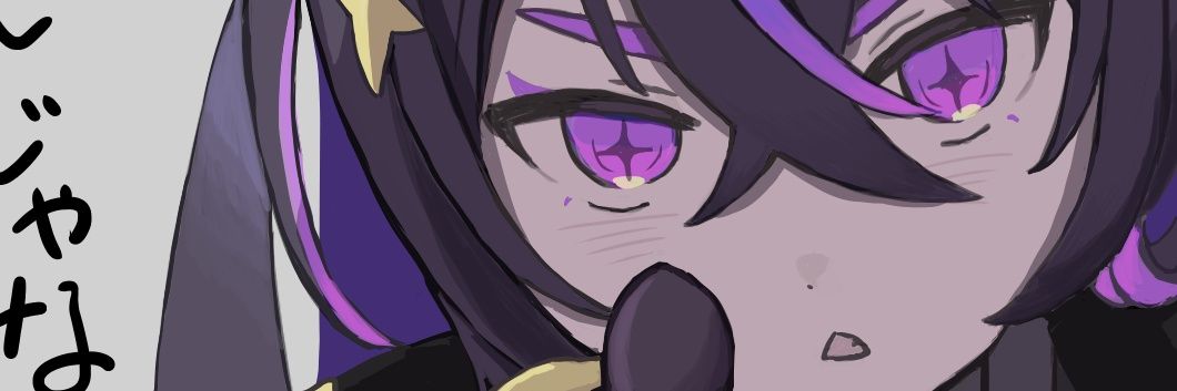 rerie_flos's profile banner image