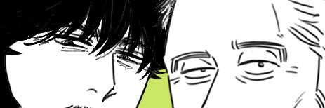 むうね banner