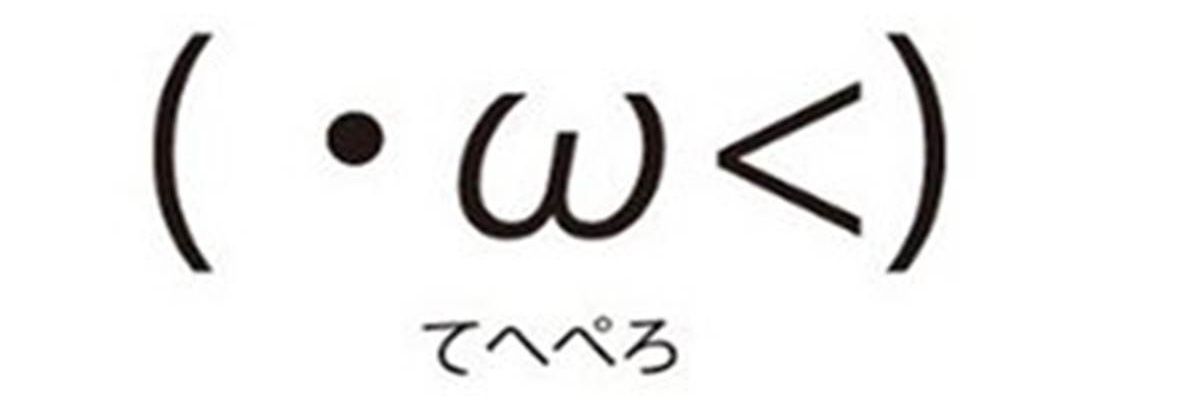 masapirooooooon's profile banner image