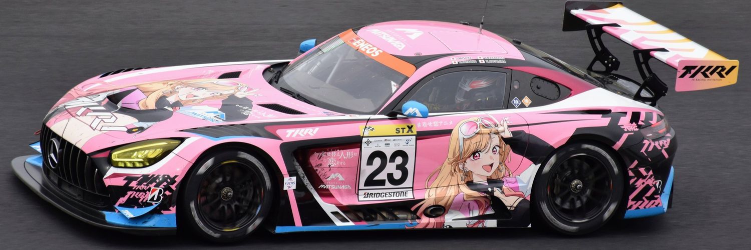 Fernand14680481's profile banner image