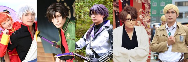 deri_cos17 Profile Banner