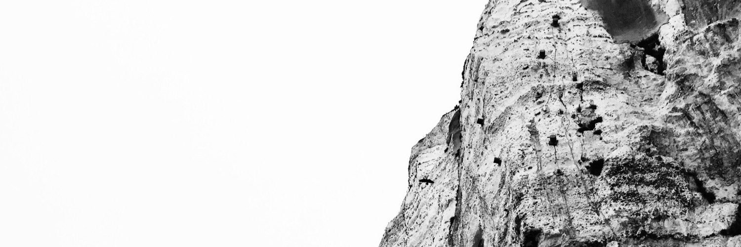 deemble banner