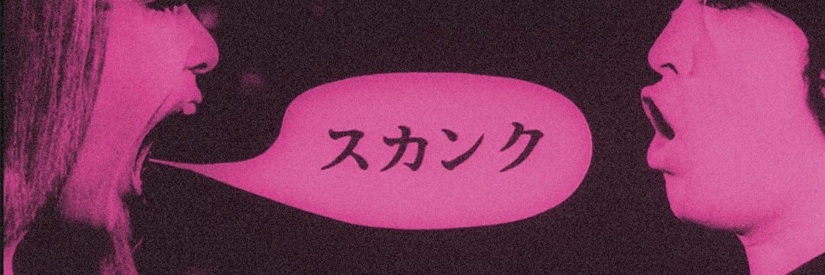 👩🏻‍🎤 banner