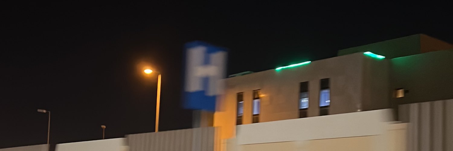 Khalid banner