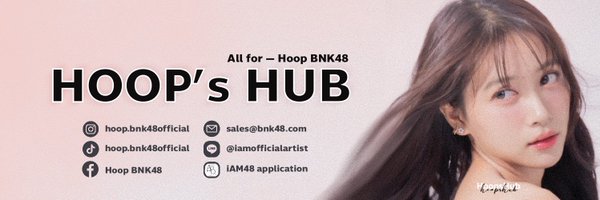 HoopsHub_ Profile Banner