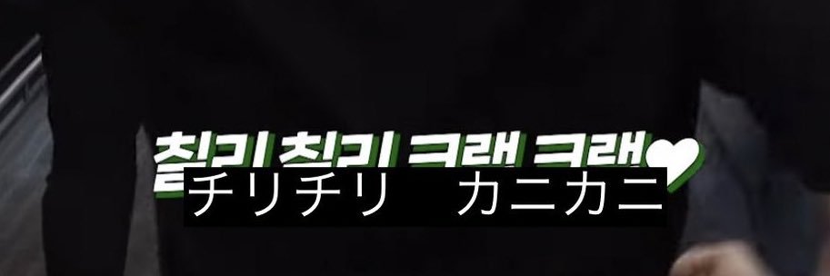 oshi_skz's profile banner image