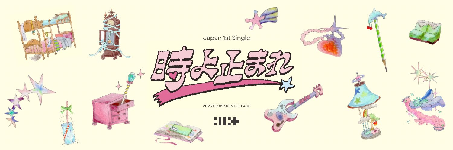 ikeuviz's profile banner image