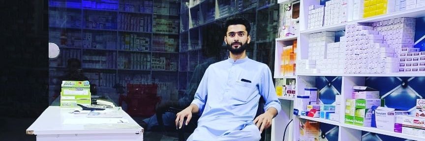 IIbnshah's profile banner image