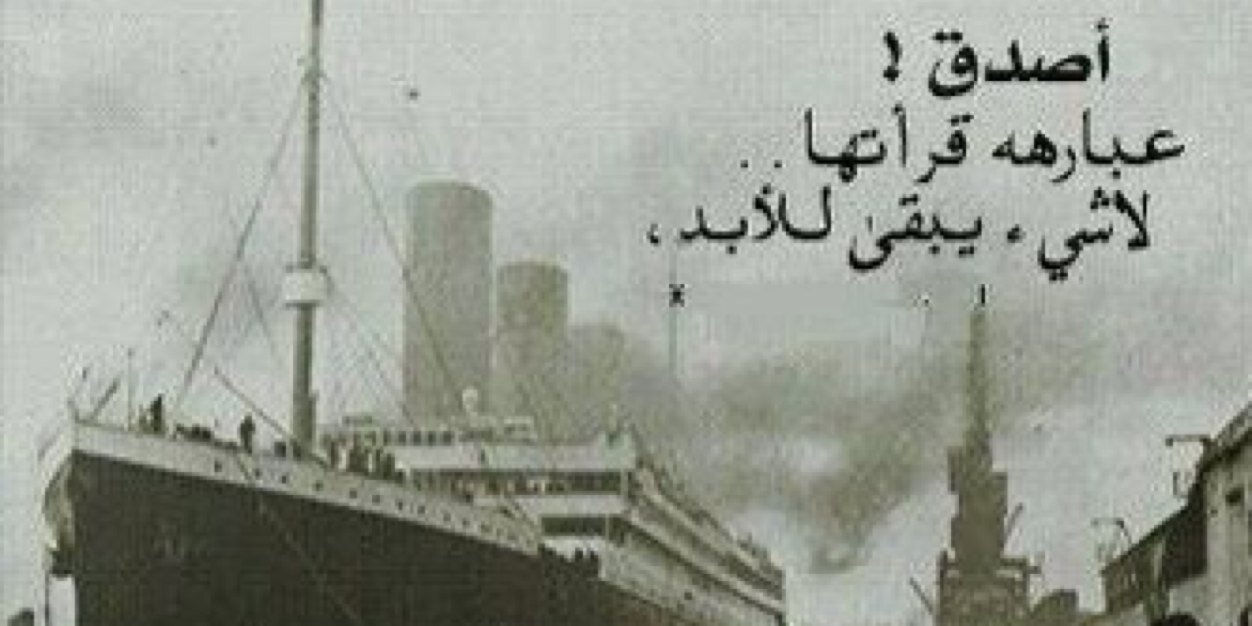 خفِيف ظِل ،، banner