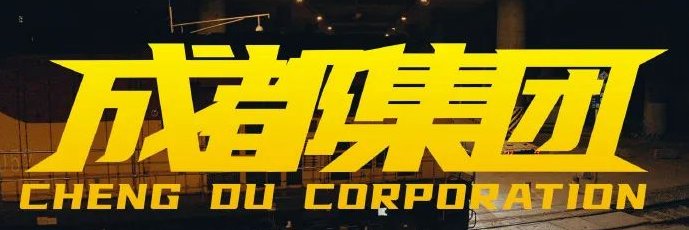 oldmster's profile banner image