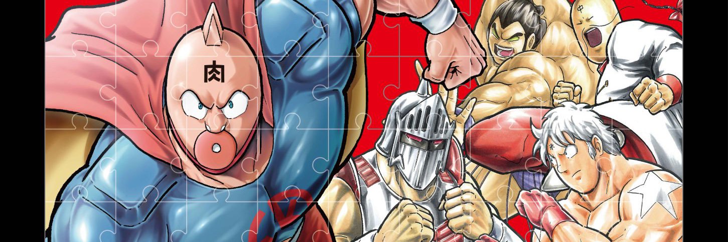 もーびっどヒロキ🤘 banner