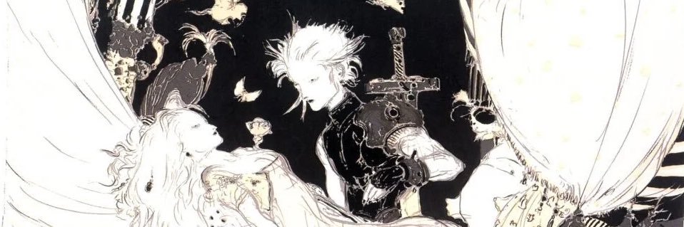 Mira banner