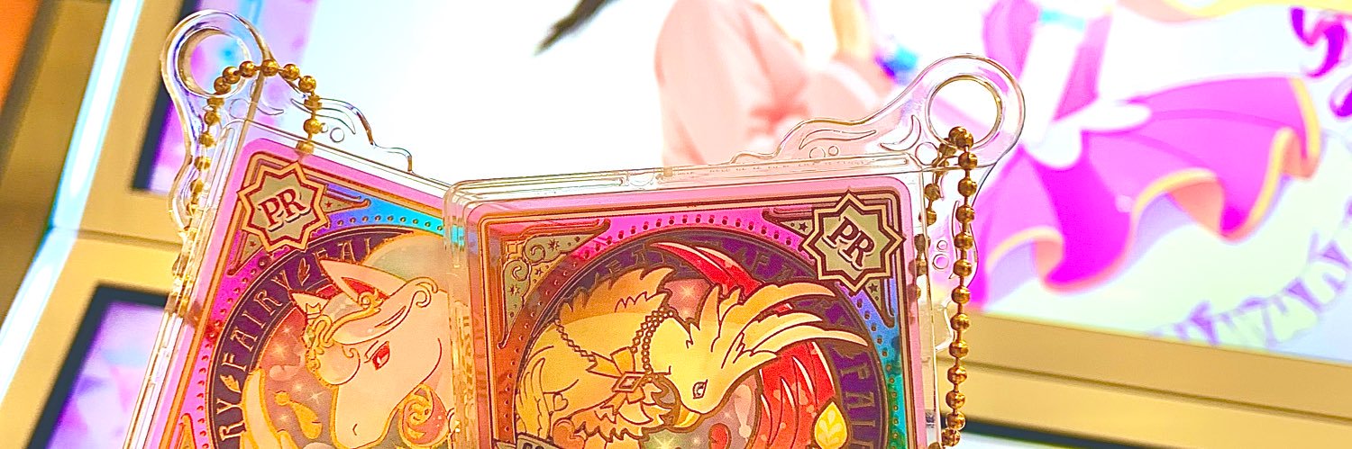 srtrhm_iaoiie's profile banner image