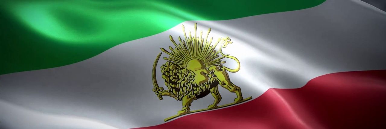 IranIsOutraged's profile banner image