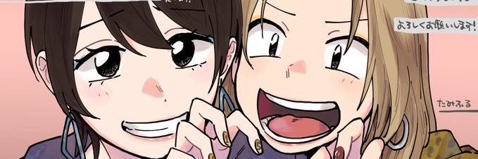 highclasshomos's profile banner image