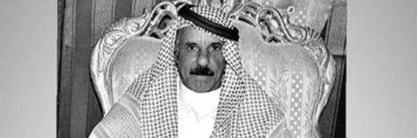 مشاري الفوز الصنيدح banner