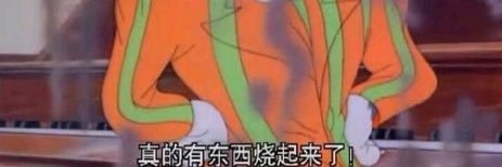 MathewEscobar8's profile banner image