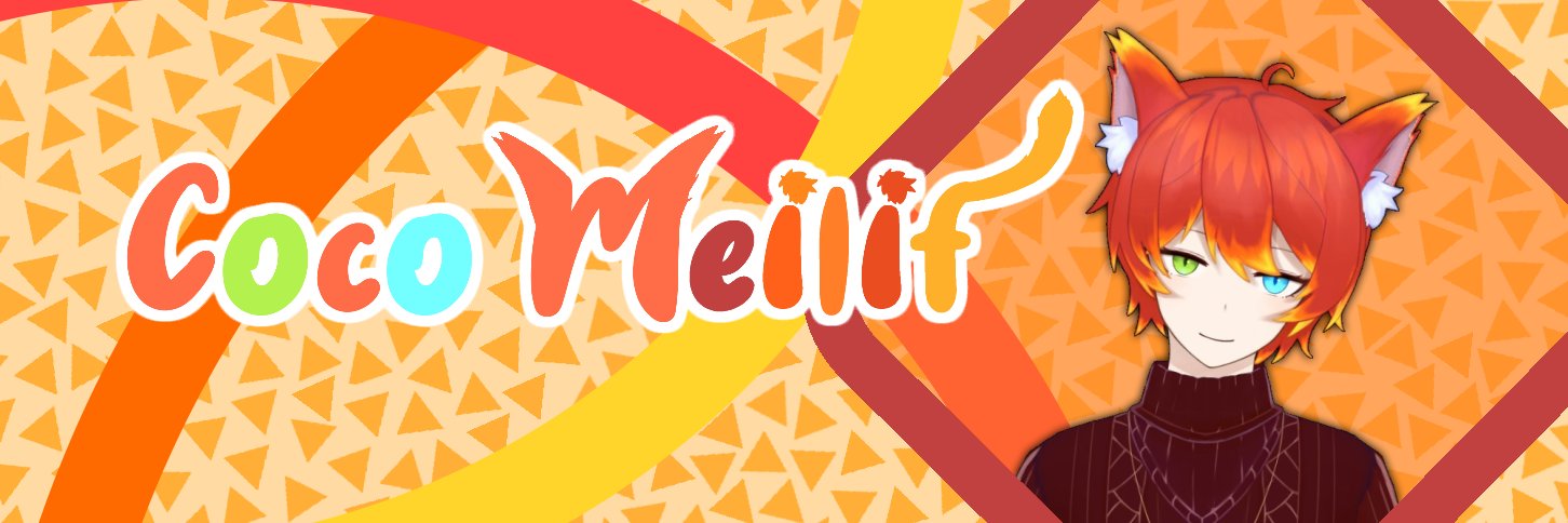 Coco banner