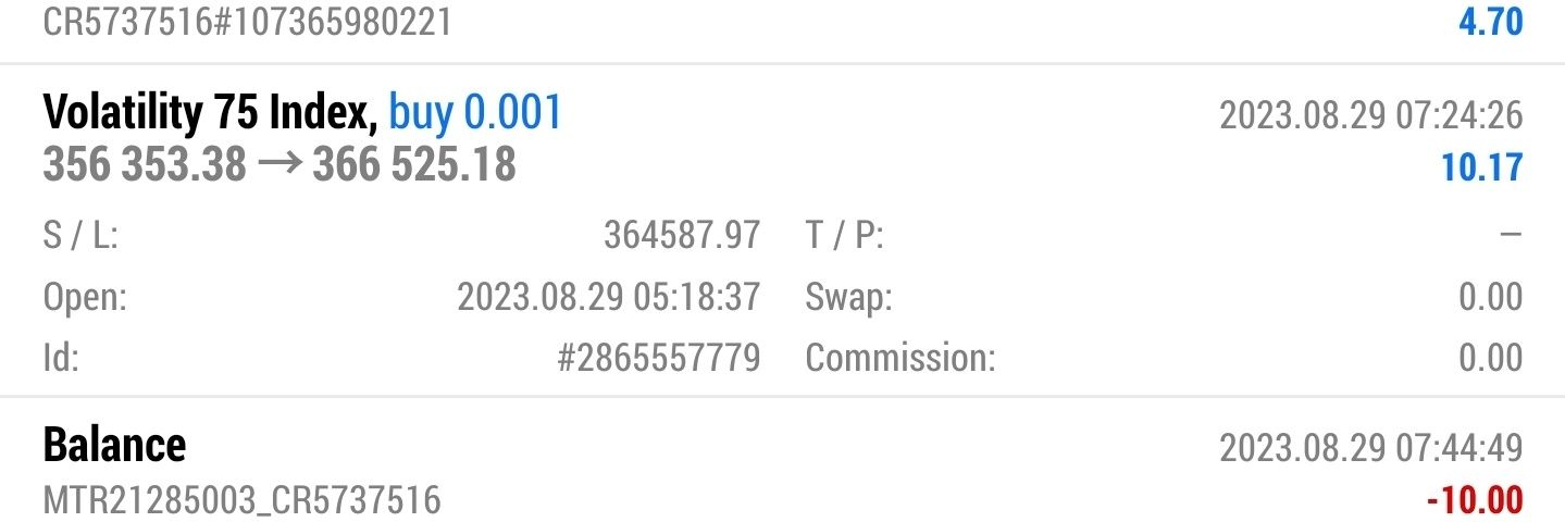 Abdoul-Massith banner