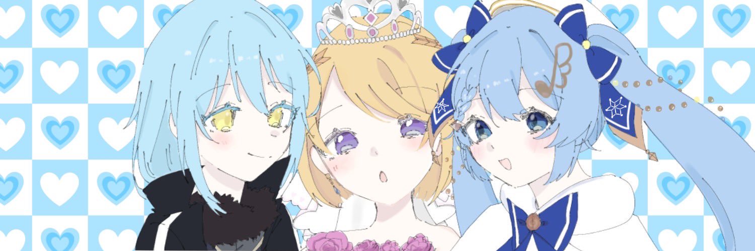 みちる banner