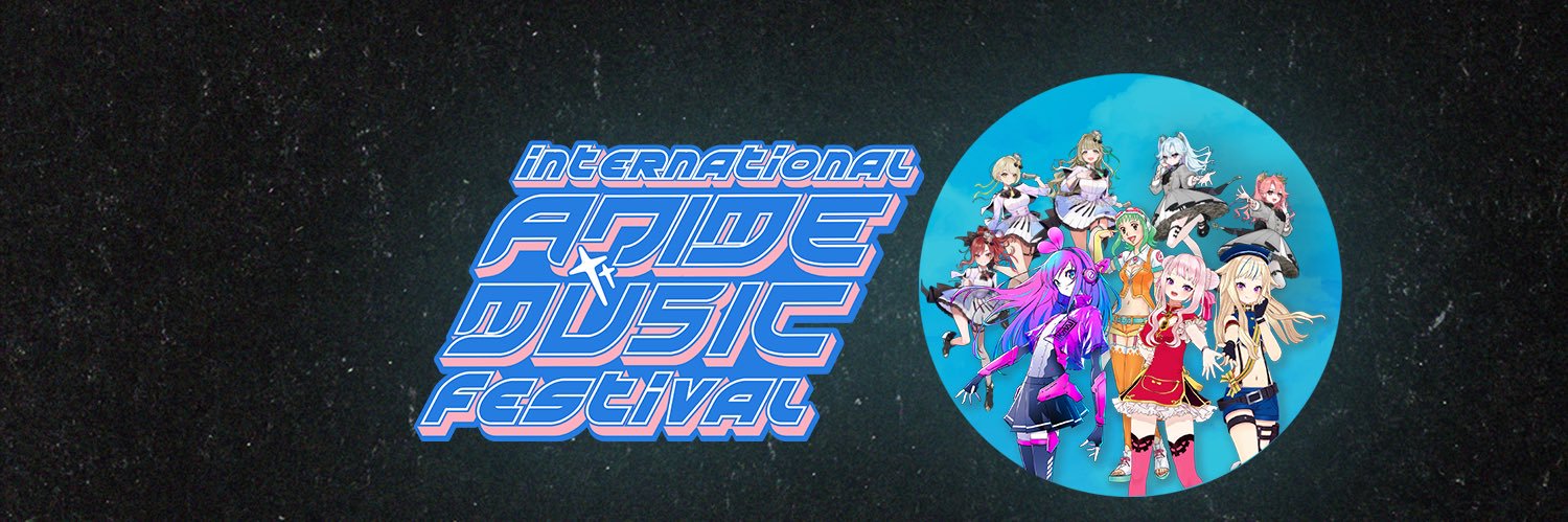 International Anime Music Festival banner