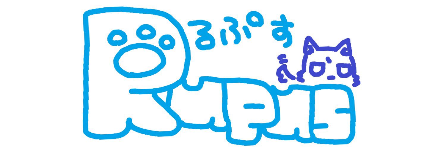 RupusStaff's profile banner image