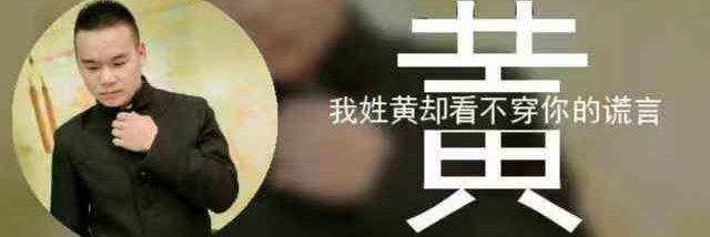 hungkixn8's profile banner image