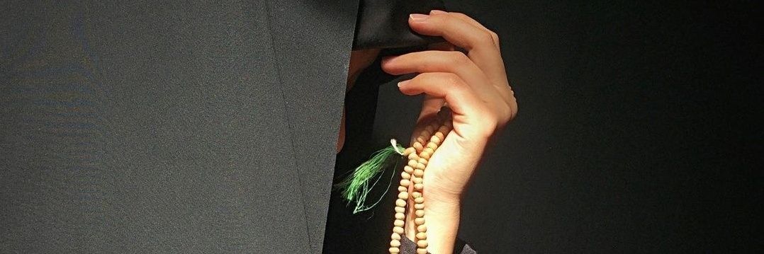 هالـة الكـعـبي banner