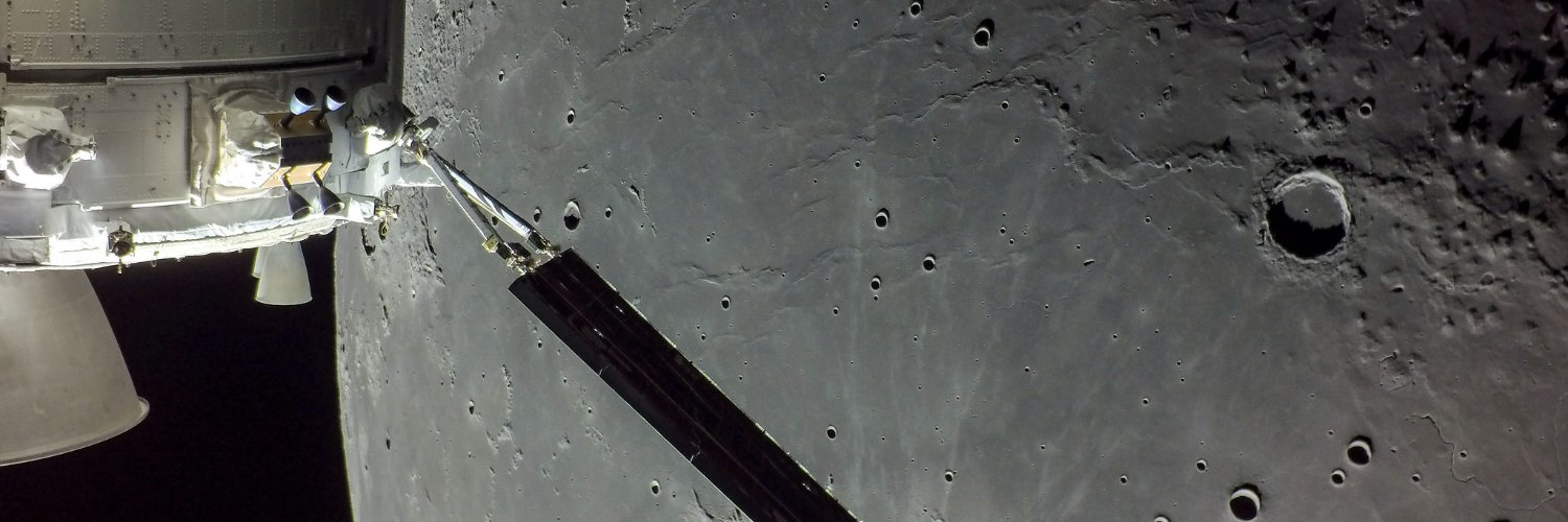 Mega banner