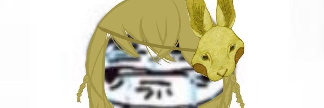 Beatrixpgmeow's profile banner image