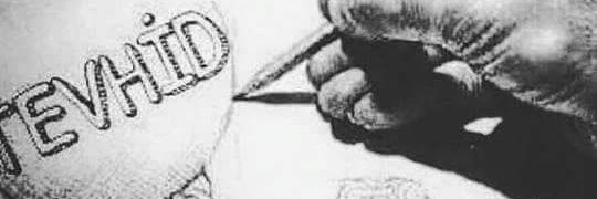 omerhattap3365's profile banner image