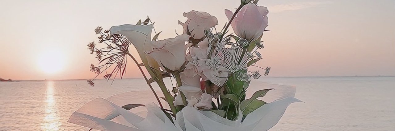 すず banner