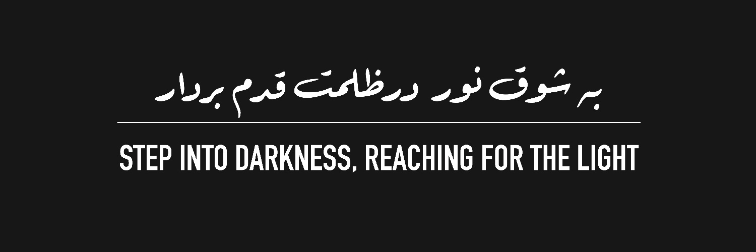 Naz Khorram Profile Banner