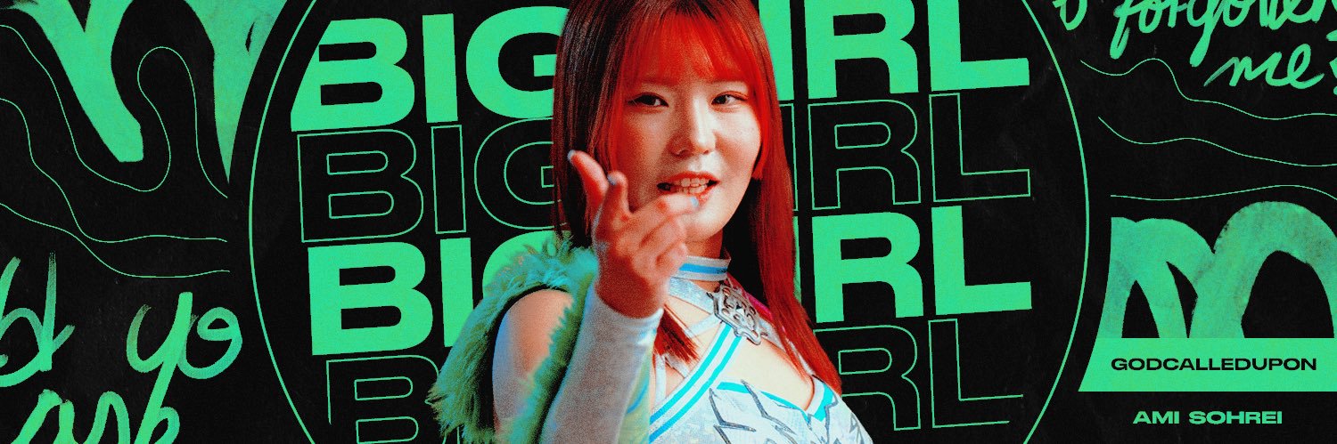 𝒃𝙞𝙜 𝒈𝙞𝙧𝙡 ❧ banner