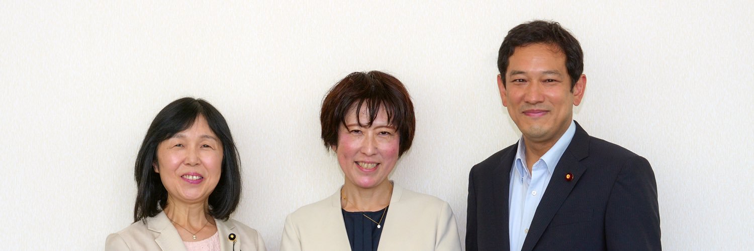穴見れいな　清瀬市議会議員　日本共産党's banner