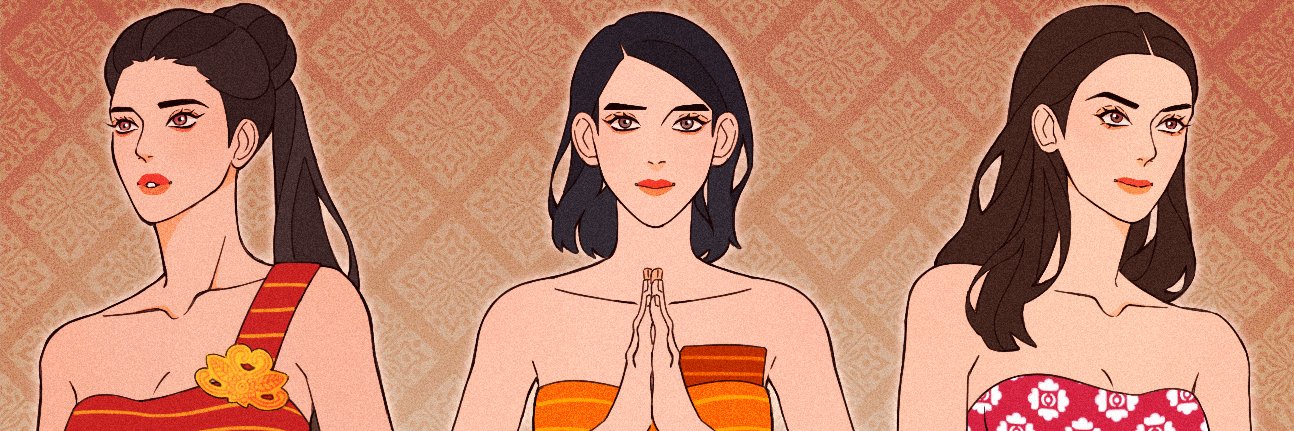 Bali Dancer NFT banner