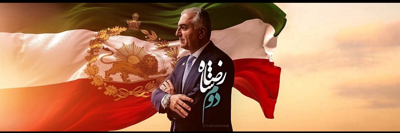 Mary 🇮🇷 banner