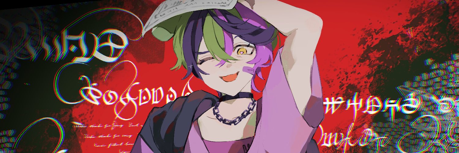 viika 🐀🗑️【gachaPAN】 banner