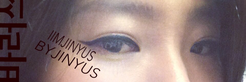 imjinyus's profile banner image